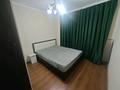 1-комнатная квартира · 45 м² · 2/6 этаж, Халиуллина 196/17 — Жк Мереке. Рядом с Магнумом. Эко Пост. за 200 000 ₸ в Алматы, Медеуский р-н — фото 20