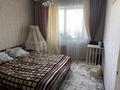 2-комнатная квартира · 62.9 м² · 1/4 этаж, Рыспек батыра за 19 млн ₸ в Таразе — фото 2