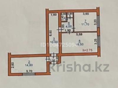 2-комнатная квартира · 62.9 м² · 1/4 этаж, Рыспек батыра за 19 млн ₸ в Таразе