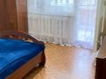 2-комнатная квартира · 50 м² · 4/5 этаж, Сайран 104 — Утегенбатыра за 250 000 ₸ в Алматы, Ауэзовский р-н — фото 14