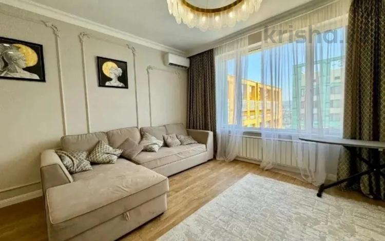 4-комнатная квартира · 120 м² · 5/16 этаж, Гагарина проспект — Абая за 127 млн ₸ в Алматы, Бостандыкский р-н — фото 2