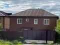 Отдельный дом · 4 комнаты · 190 м² · 5 сот., Лесозавод за ~ 40 млн ₸ в Павлодаре