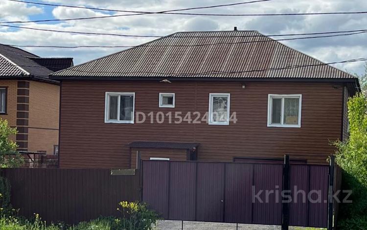 Отдельный дом · 4 комнаты · 190 м² · 5 сот., Лесозавод за ~ 40 млн ₸ в Павлодаре — фото 2
