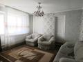 2-комнатная квартира, 54 м², 11/12 этаж, мкр Аксай-1А за 26.5 млн 〒 в Алматы, Ауэзовский р-н — фото 4