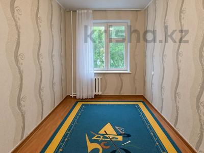 2-бөлмелі пәтер · 44.9 м² · 2/5 қабат, Самар, бағасы: 12 млн ₸ в Уральске