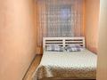 2-комнатная квартира · 55 м² · 4/4 этаж, Шевченко — Назарбаева за 9 000 ₸ в Талдыкоргане — фото 4