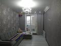 2-бөлмелі пәтер · 57.1 м² · 2/2 қабат, Интернациональная 78-12, бағасы: 12.4 млн ₸ в Петропавловске — фото 11