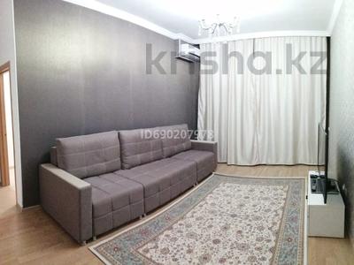 Аренда квартир в Астане: 3-комнатная квартира · 90 м² · 1/7 этаж, Кабанбай батыр 60А/16 за 335 000 〒 3-комнатная квартира · 90 м² · 1/7 этаж, Кабанбай батыр 60А/16 за 335 000 〒 в Астане, Есильский р-н