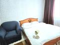 1-бөлмелі пәтер · 35 м² · 1/5 қабат, Арнасай 7а, бағасы: 15 000 ₸ в Астане, Есильский р-н — фото 2