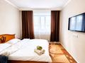 1-бөлмелі пәтер · 35 м² · 1/5 қабат, Арнасай 7а, бағасы: 15 000 ₸ в Астане, Есильский р-н — фото 3