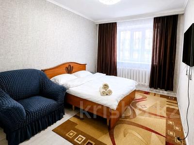 1-комнатная квартира · 35 м² · 1/5 этаж, Арнасай 7а за 15 000 ₸ в Астане, Есильский р-н
