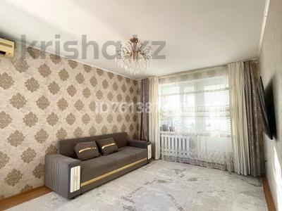 3-комнатная квартира · 66 м² · 4/9 этаж, мкр Центральный, Б. Момышулы за 26 млн 〒 в Атырау
