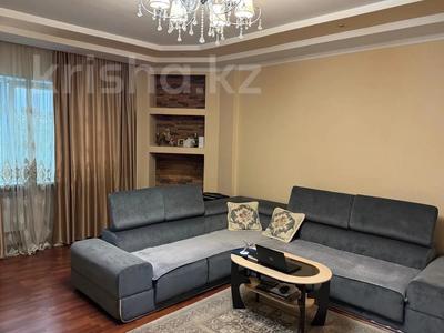 3-комнатная квартира · 125 м² · 5/9 этаж, Жамбыла — Гагарина за 110 млн ₸ в Алматы, Алмалинский р-н