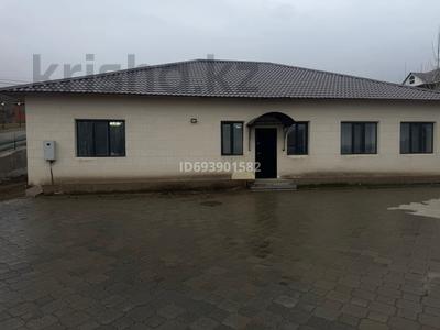 Отдельный дом · 5 комнат · 200 м² · 10 сот., Джека Лондона 42 за 47 млн ₸ в Усть-Каменогорске