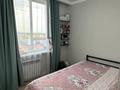 2-бөлмелі пәтер · 50.3 м² · 8/9 қабат, Райымбек батыра, бағасы: 38 млн ₸ в  — фото 13