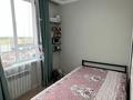 2-бөлмелі пәтер · 50.3 м² · 8/9 қабат, Райымбек батыра, бағасы: 38 млн ₸ в  — фото 15