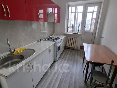 3-комнатная квартира · 65 м² · 2/4 этаж, Толе би 41 за 250 000 〒 в Каскелене