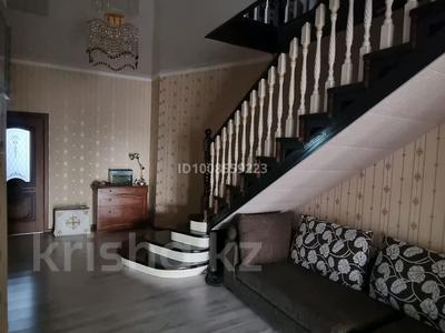 Отдельный дом · 8 комнат · 400 м², Ул.Мира 32 за 500 000 〒 в 