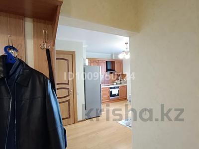 2-комнатная квартира · 81.9 м² · 8/12 этаж, Рыскулбекова 28/1 за 62 млн 〒 в Алматы, Бостандыкский р-н