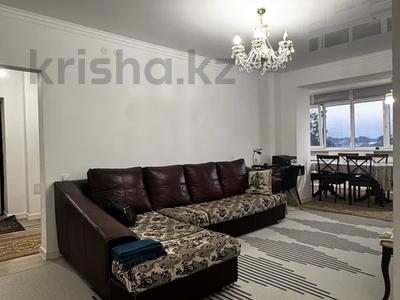 4-комнатная квартира · 80 м² · 3/5 этаж, Телецентр 10 — Евростиль Сатпаева за 30 млн ₸ в Таразе