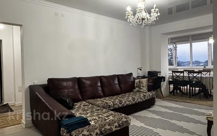 4-комнатная квартира · 80 м² · 3/5 этаж, Телецентр 10 — Евростиль Сатпаева за 30 млн ₸ в Таразе — фото 2