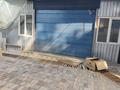 Еркін, кеңселер, қоймалар · 215 м², бағасы: 645 000 ₸ в Алматы, Медеуский р-н — фото 5