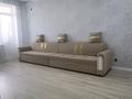 3-комнатная квартира · 82 м² · 5/9 этаж, Кабанбай батыр, 57/2 за 380 000 ₸ в Астане, Нура р-н