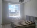 3-комнатная квартира · 82 м² · 5/9 этаж, Кабанбай батыр, 57/2 за 380 000 ₸ в Астане, Нура р-н — фото 15