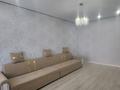 3-комнатная квартира · 82 м² · 5/9 этаж, Кабанбай батыр, 57/2 за 380 000 ₸ в Астане, Нура р-н — фото 3