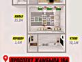 2-комнатная квартира, 58.3 м², 1/5 этаж, Проспект Жамбыла за 13.5 млн 〒 в Таразе — фото 3