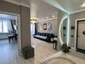 3-комнатная квартира · 80 м² · 12 этаж, Мукан Тулебаев за 35 млн ₸ в Астане, Алматы р-н — фото 2