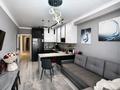 3-комнатная квартира · 80 м² · 12 этаж, Мукан Тулебаев за 35 млн ₸ в Астане, Алматы р-н — фото 5