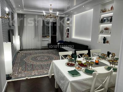 3-комнатная квартира · 120 м² · 7/9 этаж, мкр Центральный, Валиханова — Валиханова и Канцева за 60 млн 〒 в Атырау