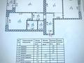 3-комнатная квартира · 70 м² · 3/10 этаж, мкр Юго-Восток, Сарыарка 6 за 34 млн 〒 в Караганде, Казыбек би р-н — фото 10