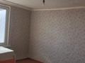 Часть дома • 2 комнаты • 38 м² • 10 сот., Комсомольская 2/2 за 3 млн 〒 в Приречное — фото 5