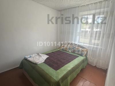 Жеке үй · 2 бөлме · 60 м², Акжайык 35, бағасы: 35 000 ₸ в Бурабае