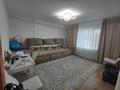 2-бөлмелі пәтер · 51.6 м² · 2/5 қабат, Темирбаева, бағасы: 21.9 млн ₸ в Костанае — фото 12