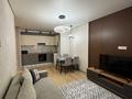 2-комнатная квартира · 50 м² · 4/12 этаж, Райымбека 210 за 47.5 млн ₸ в Алматы, Алмалинский р-н — фото 4