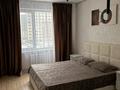 2-комнатная квартира · 50 м² · 4/12 этаж, Райымбека 210 за 47.5 млн ₸ в Алматы, Алмалинский р-н — фото 9