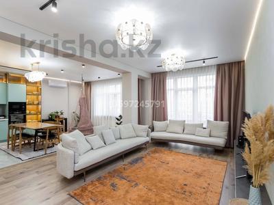 Продажа квартир в Алматы: 4-комнатная квартира · 180 м² · 2/6 этаж, мкр Мирас, Мкр. Мирас 128 за 197 млн 〒 4-комнатная квартира · 180 м² · 2/6 этаж, мкр Мирас, Мкр. Мирас 128 за 197 млн 〒 в Алматы, Бостандыкский р-н