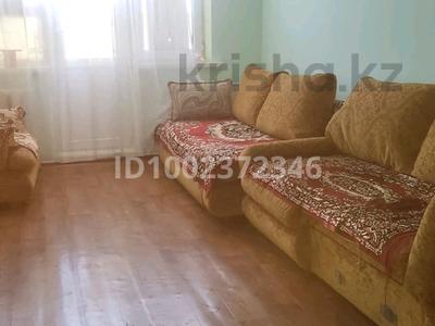 1-бөлмелі пәтер · 31 м² · 5/5 қабат, мкр Центральный, Махамбета Утемисова 128а, бағасы: 10 млн ₸ в Атырау