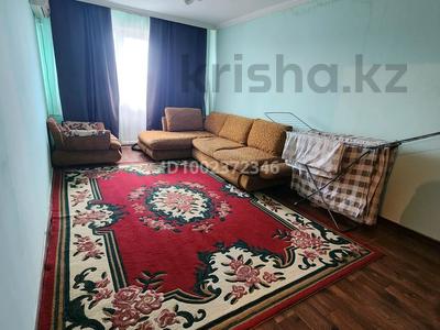 1-комнатная квартира · 31 м² · 5/5 этаж, мкр Центральный, Махамбета Утемисова 128а за 9.5 млн ₸ в Атырау