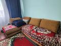 1-комнатная квартира · 31 м² · 5/5 этаж, мкр Центральный, Махамбета Утемисова 128а за 9.5 млн ₸ в Атырау — фото 2