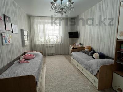 3-комнатная квартира · 109.5 м² · 6/9 этаж, Береке за 46 млн 〒 в Костанае