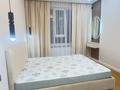 2-бөлмелі пәтер · 47 м² · 6/13 қабат, мкр Шугыла, Строительная — Абая, бағасы: 30.5 млн ₸ в Алматы, Наурызбайский р-н — фото 10