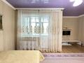 3-комнатная квартира · 86 м² · 11/16 этаж, Мангилик Ел 17 за ~ 50.7 млн ₸ в Астане, Есильский р-н — фото 7
