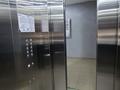 1-бөлмелі пәтер · 43 м² · 4/10 қабат, Сейфуллина, бағасы: 29 млн ₸ в Алматы, Турксибский р-н — фото 29