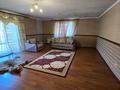 Отдельный дом · 7 комнат · 377 м² · 8 сот., Чижевского 24 за 250 млн ₸ в Караганде, Казыбек би р-н — фото 29