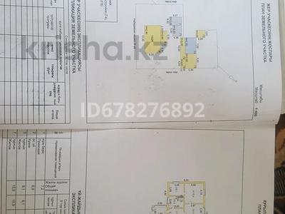 Отдельный дом · 5 комнат · 86.5 м² · 16 сот., Набережная — Район новой школы за 10 млн 〒 в Акбулак