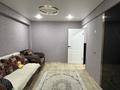1-бөлмелі пәтер · 37.4 м² · 1/5 қабат, Шакарима 93, бағасы: 13.5 млн ₸ в Усть-Каменогорске, Ульбинский — фото 2